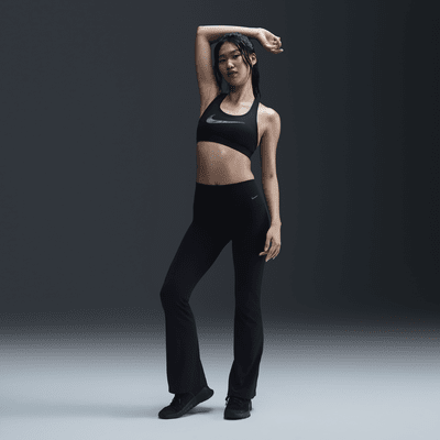 NIKE公式】ナイキ ゼンビー ウィメンズ ハイウエスト フレアード